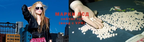 MDMA Верея