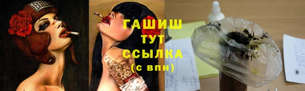 МДМА Верхний Тагил