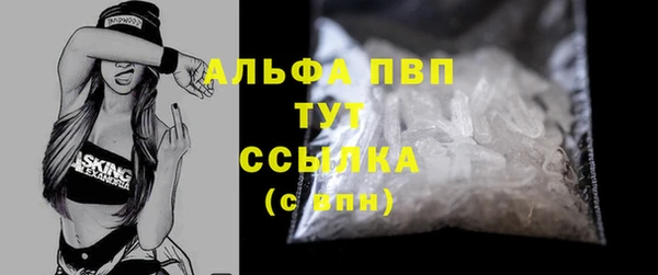 MDMA Верея