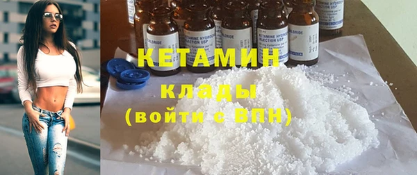 MDMA Верея