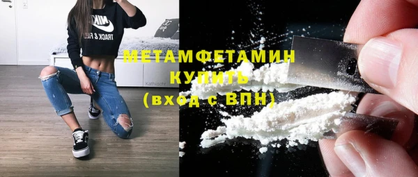 MDMA Верея